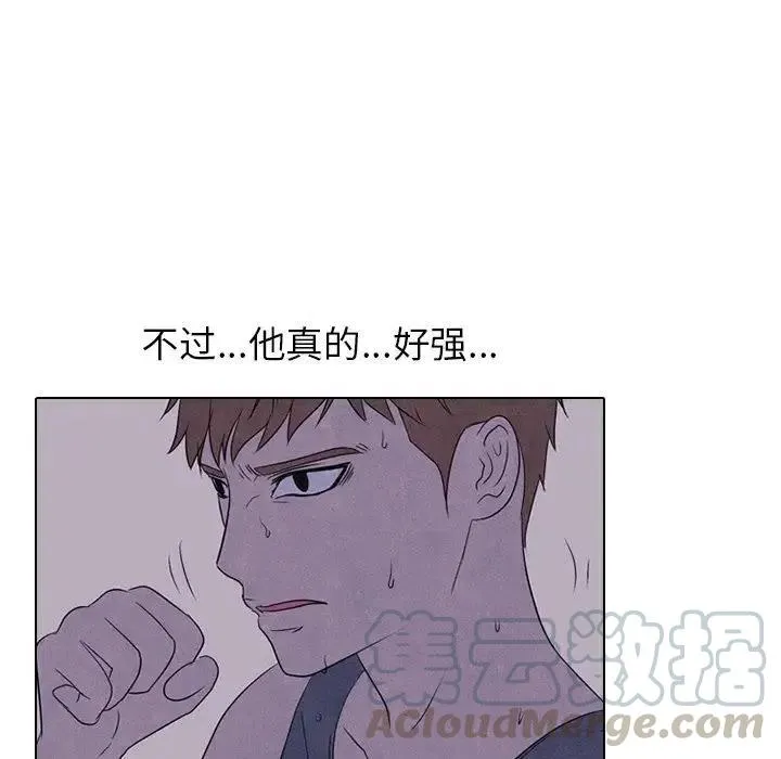 87 第19页