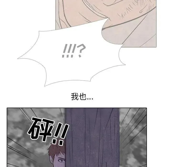 87 第27页