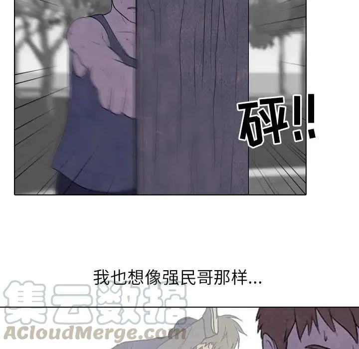87 第28页