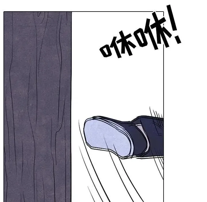 87 第33页