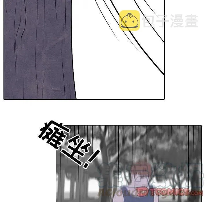 87 第34页
