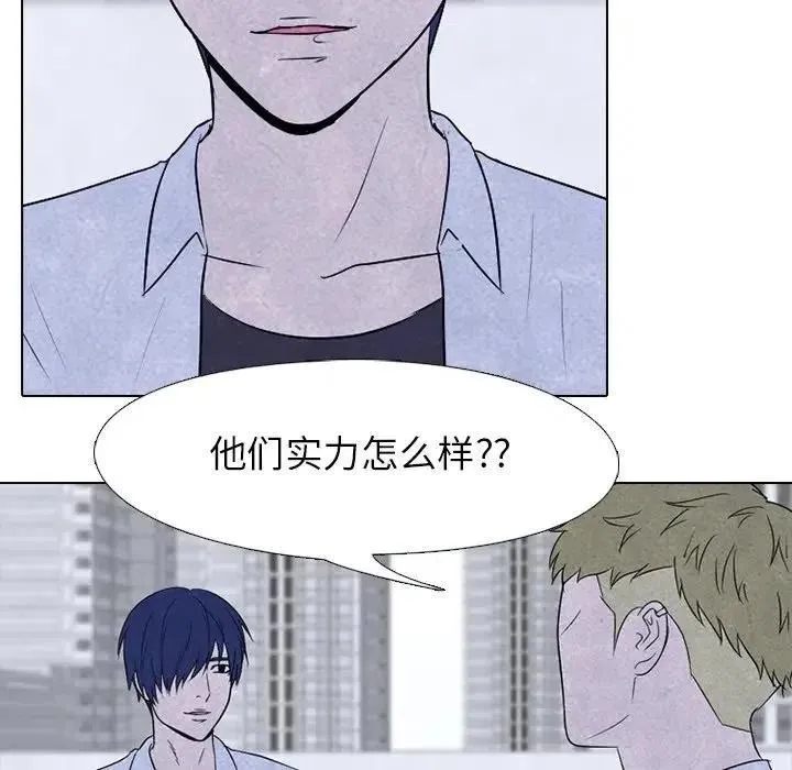 87 第44页