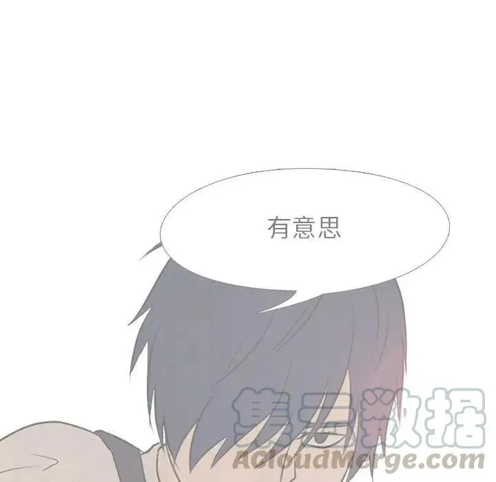 87 第55页