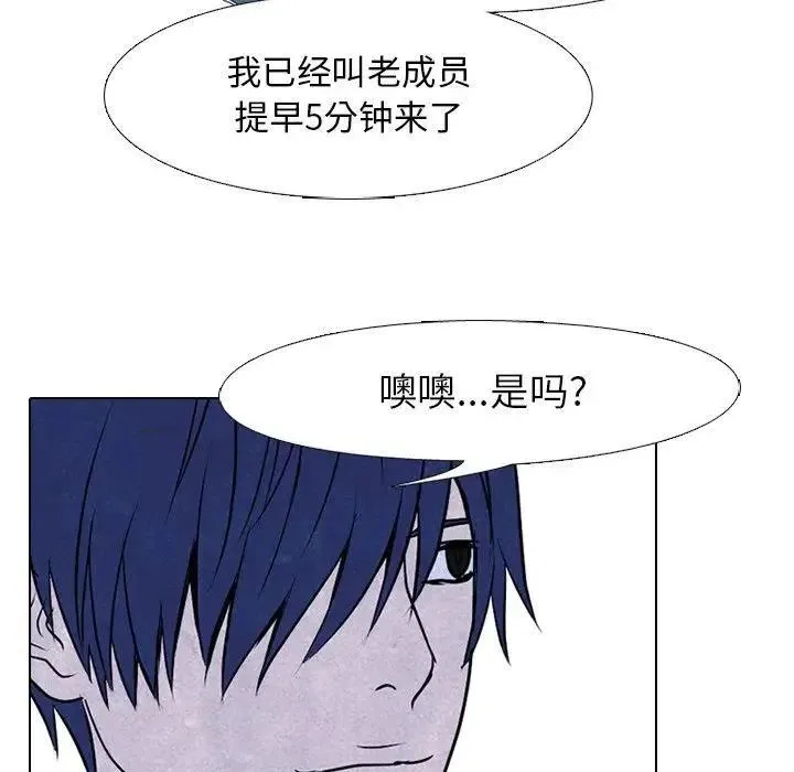 87 第60页