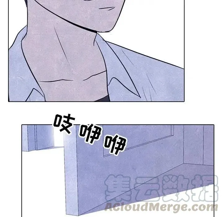 87 第61页