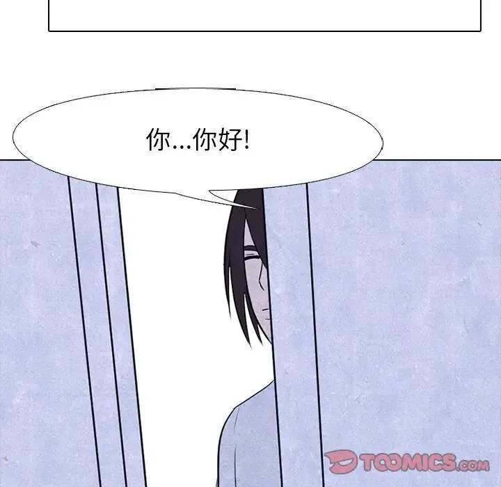 87 第62页