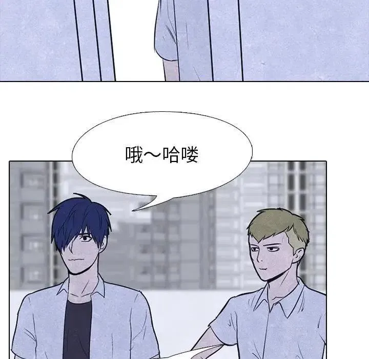 87 第63页