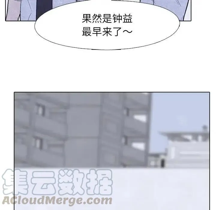 87 第64页