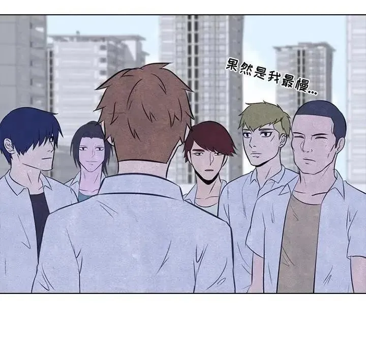 87 第68页