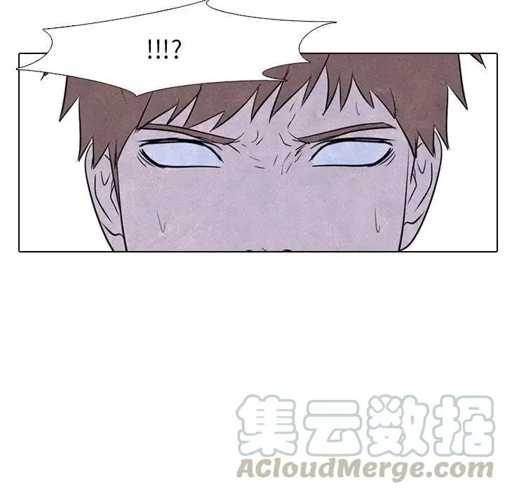 87 第79页