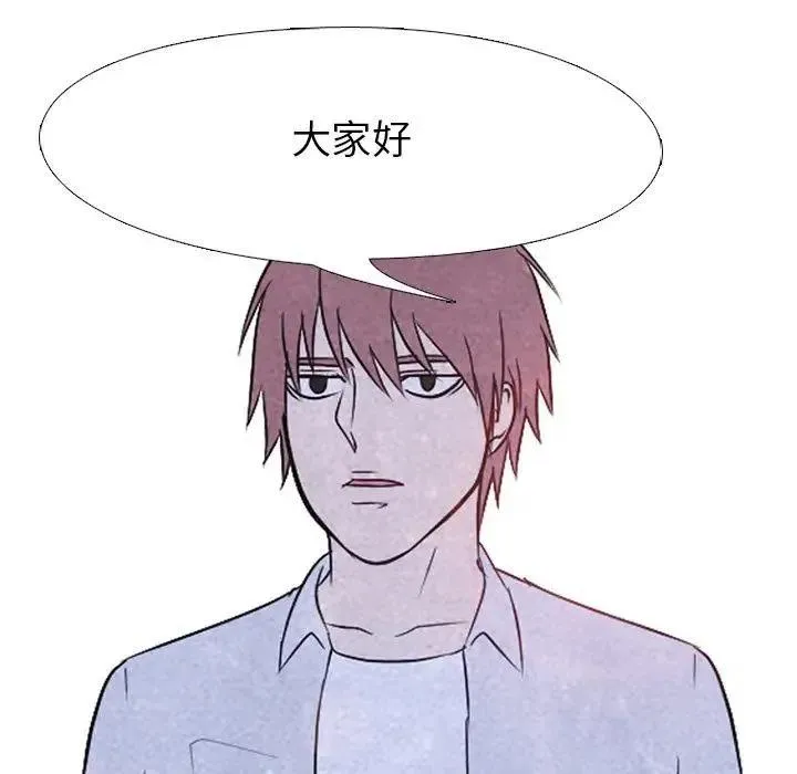 87 第80页