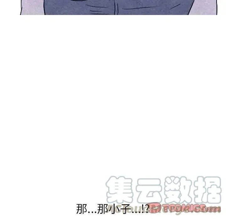 87 第82页