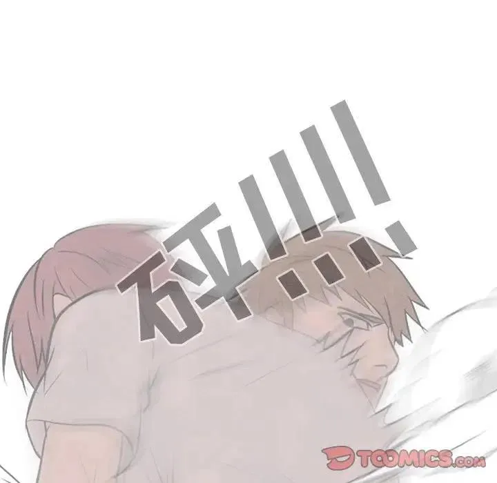 87 第86页