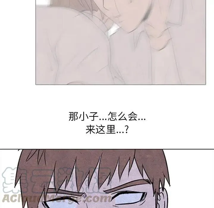87 第88页