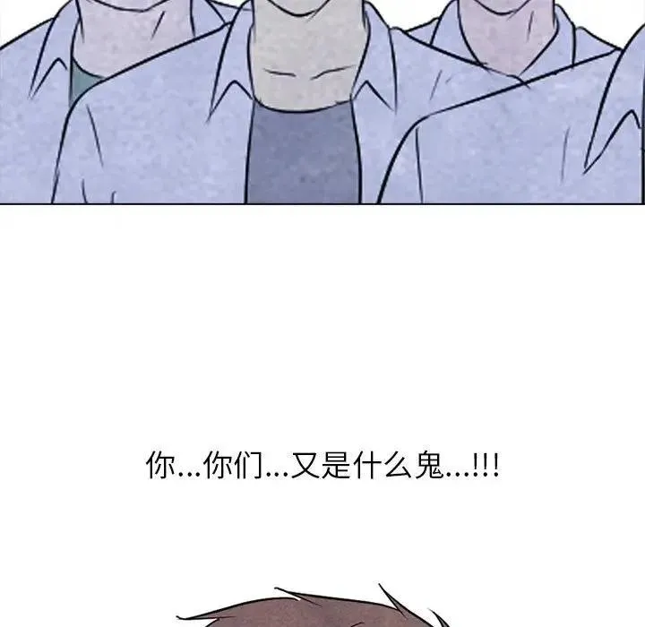 87 第93页