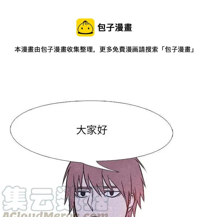 88 第1页