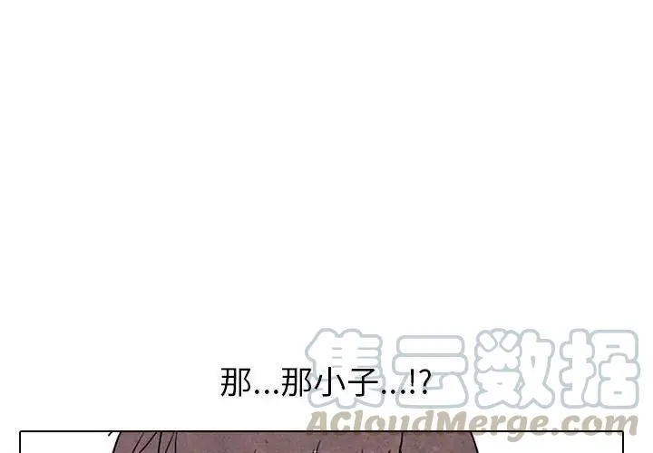 88 第4页