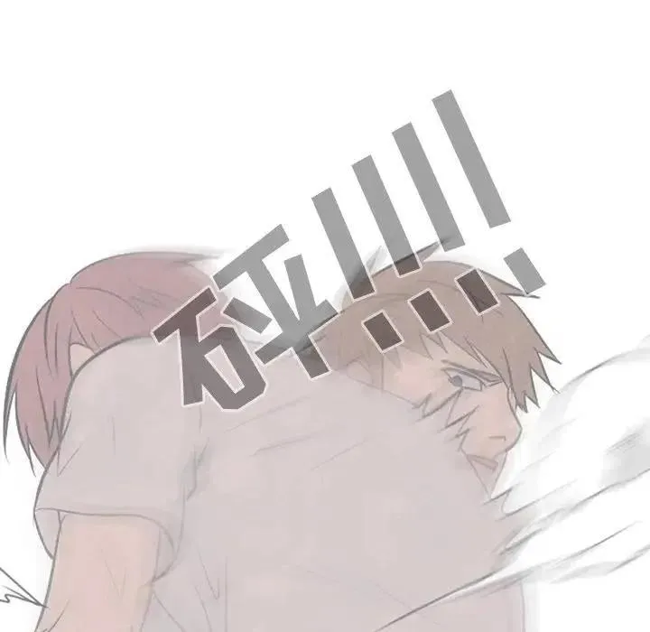 88 第8页