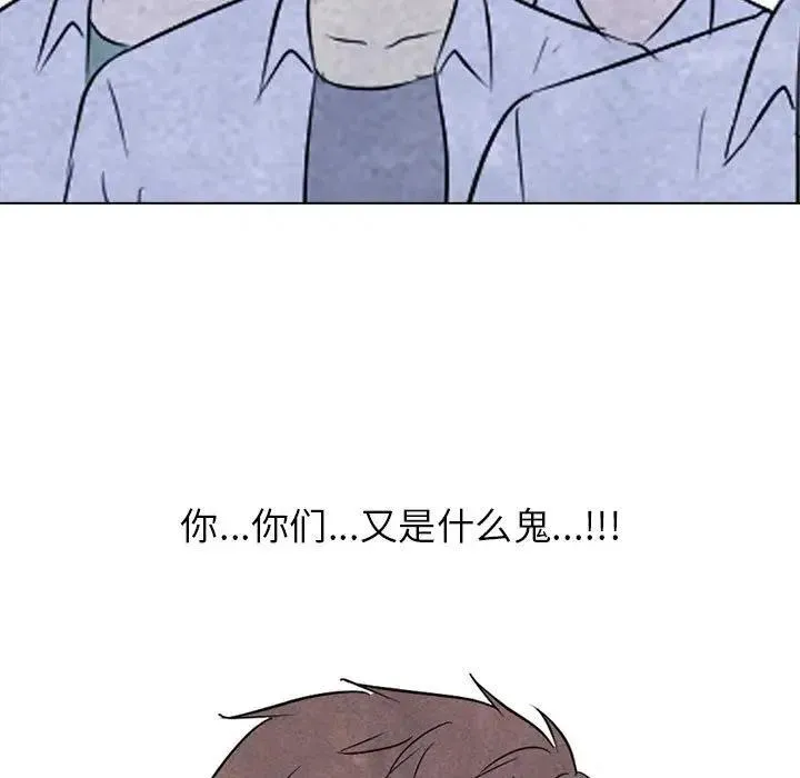 88 第15页