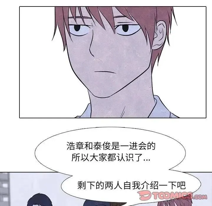 88 第26页