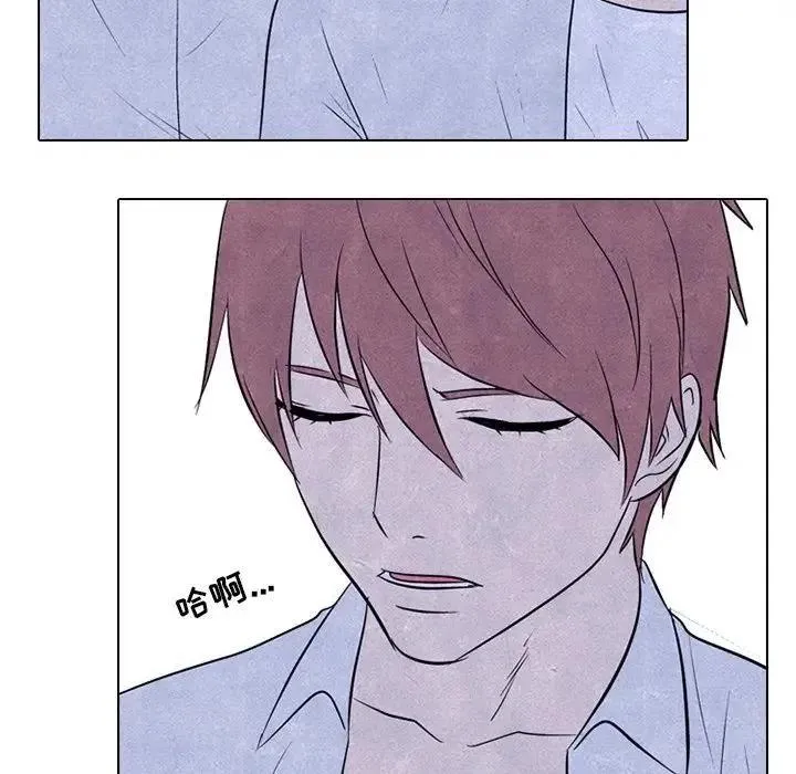 88 第29页
