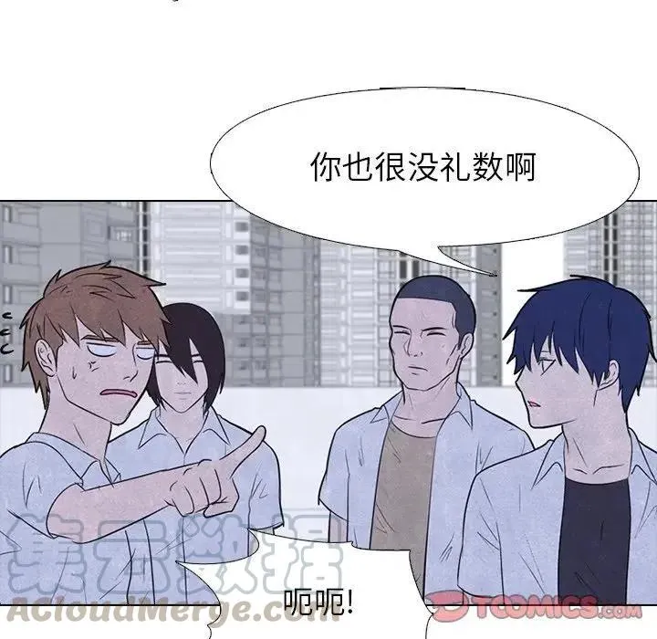 88 第34页