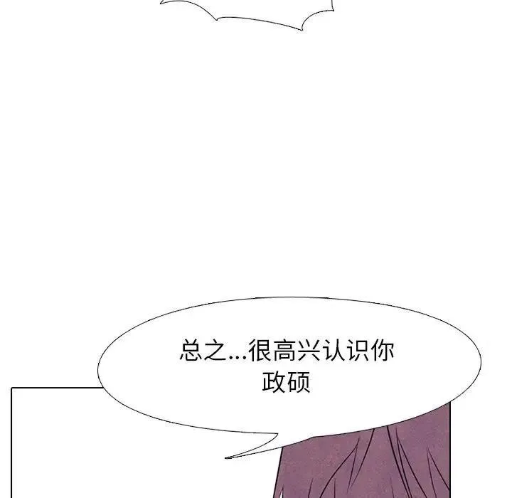 88 第35页