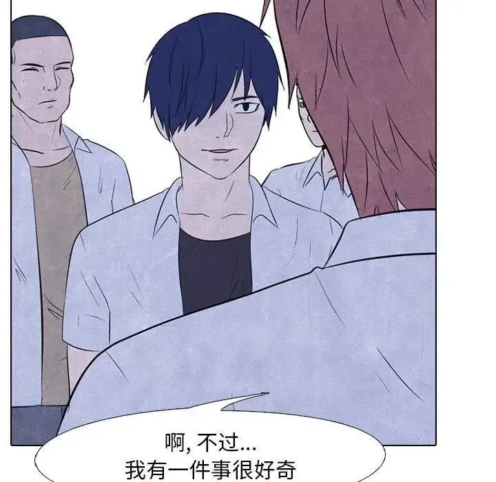 88 第36页