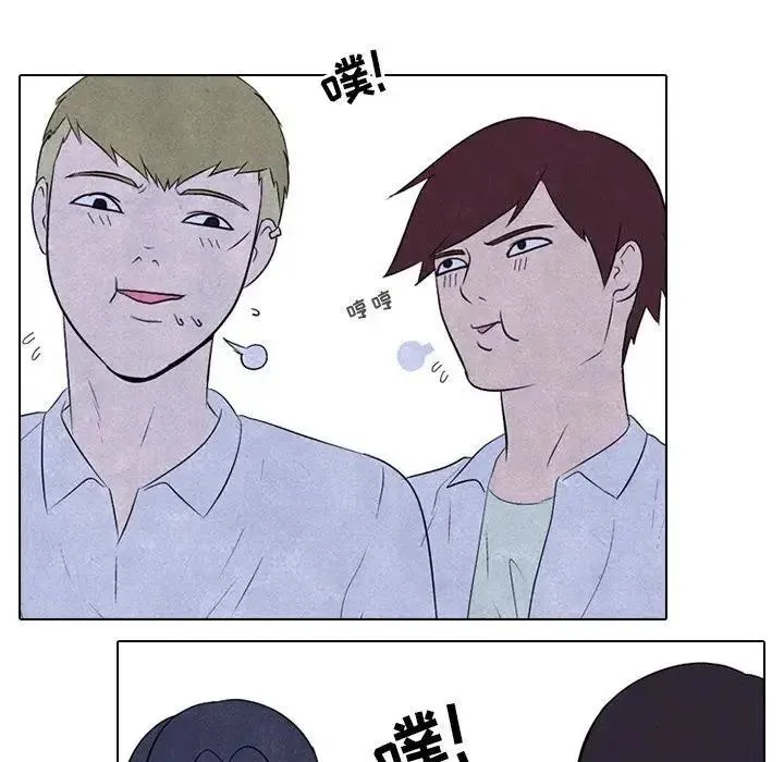 88 第39页