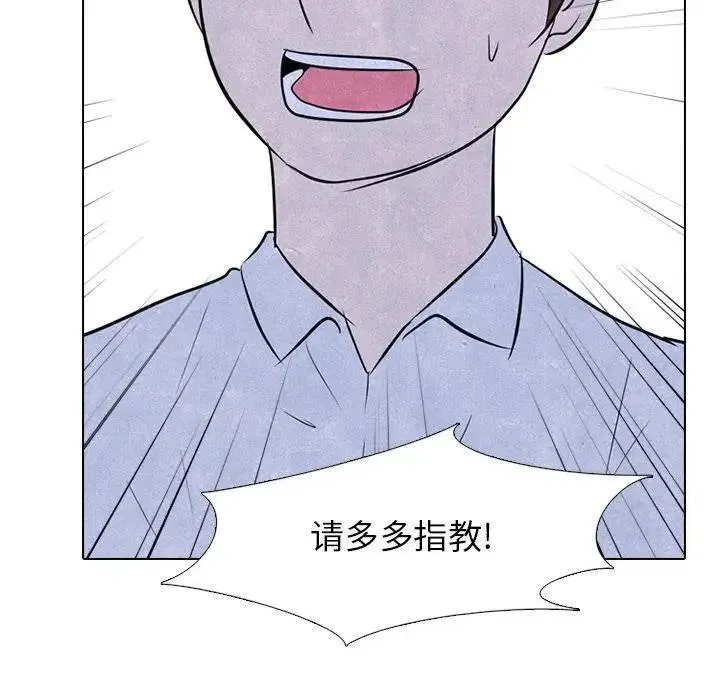 88 第45页