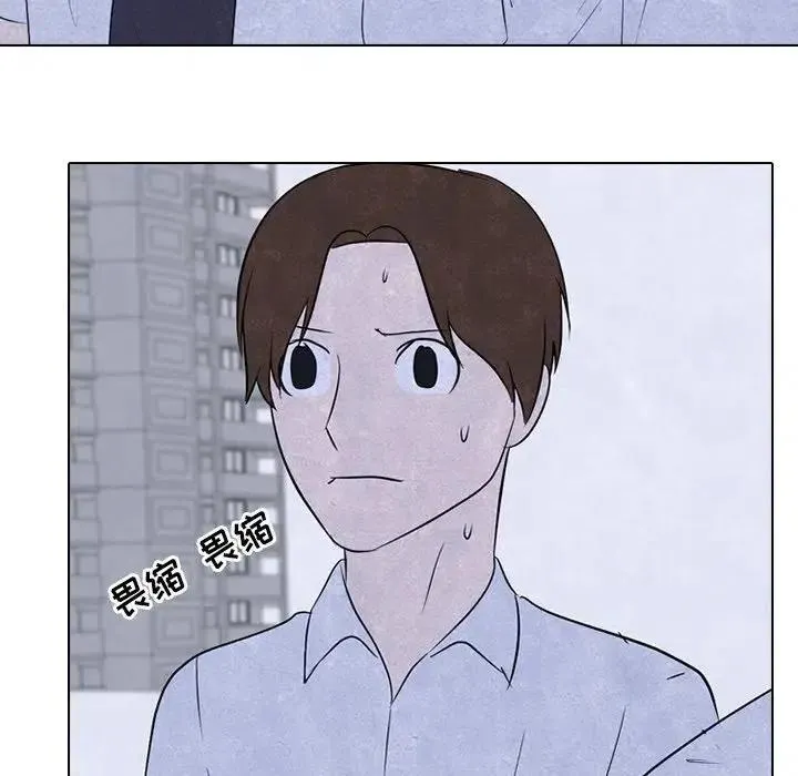 88 第47页