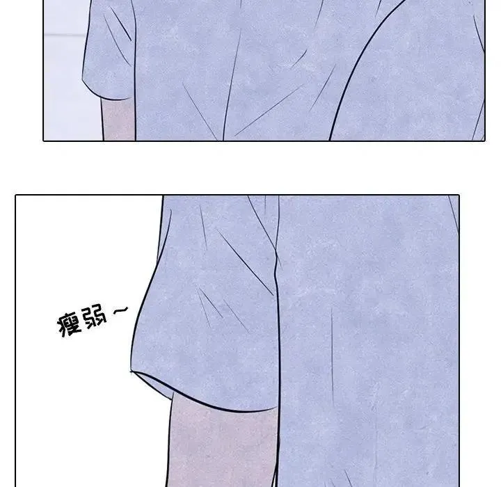 88 第48页