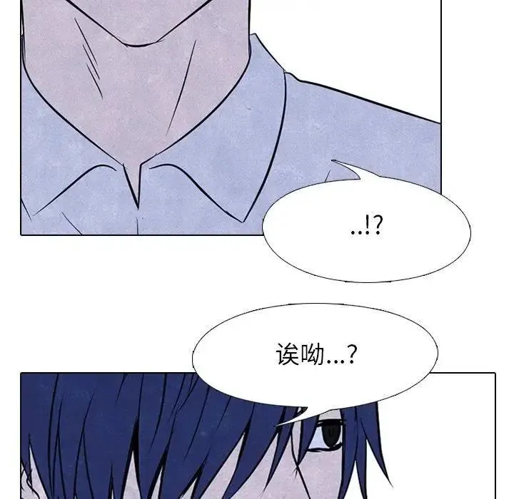 88 第56页