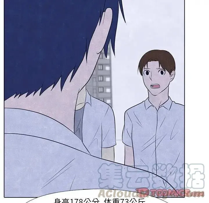 88 第58页