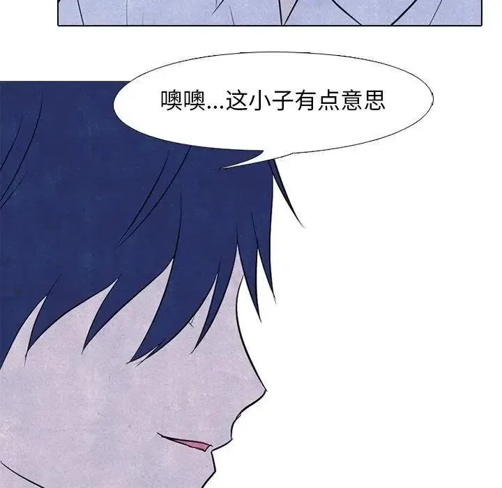 88 第60页