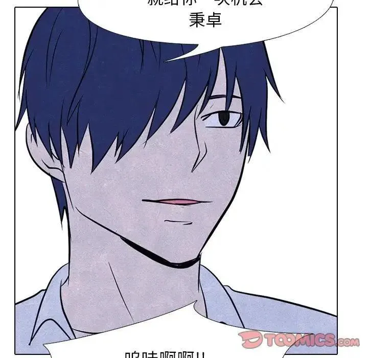 88 第66页
