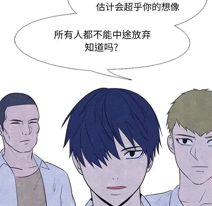 88 第69页