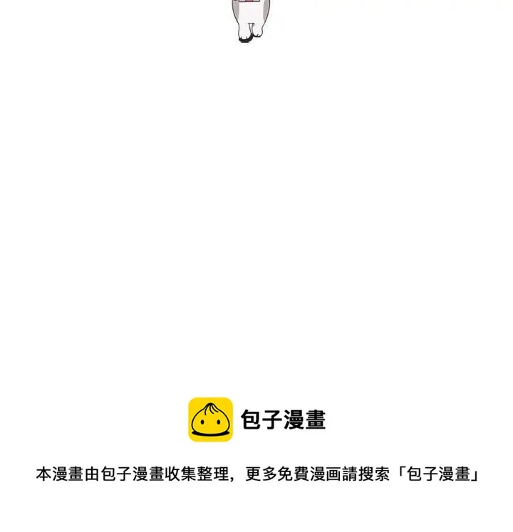 88 第87页
