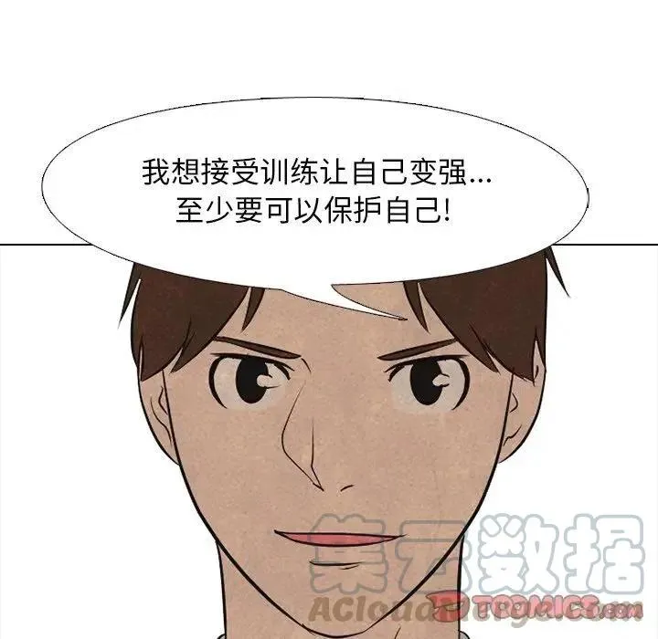 90 第22页