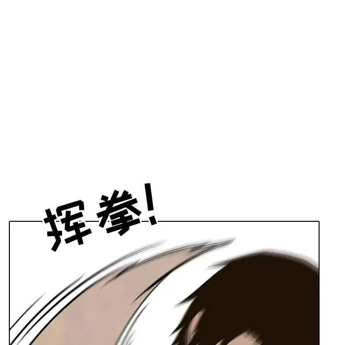91 第17页