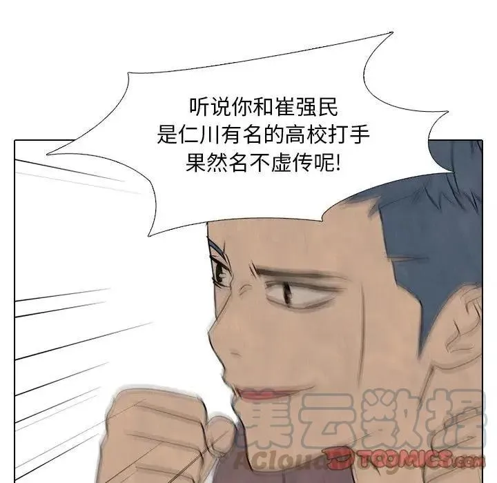 91 第22页