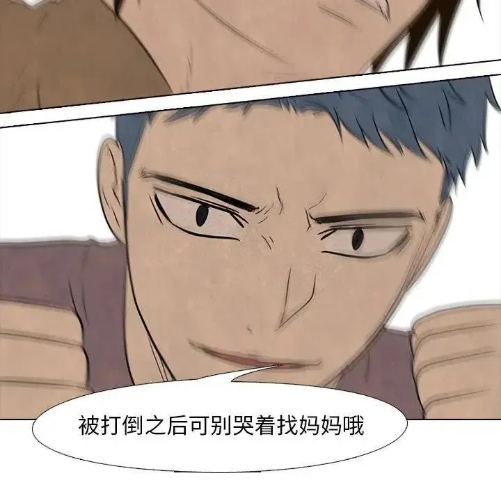 91 第24页