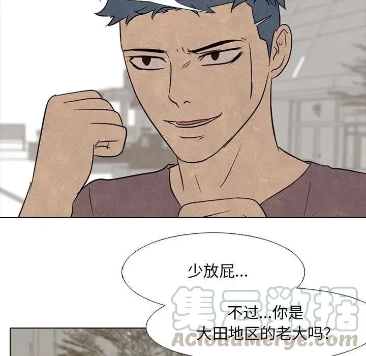 91 第31页