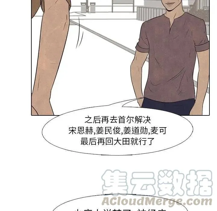 91 第40页