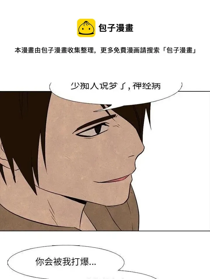 91 第41页