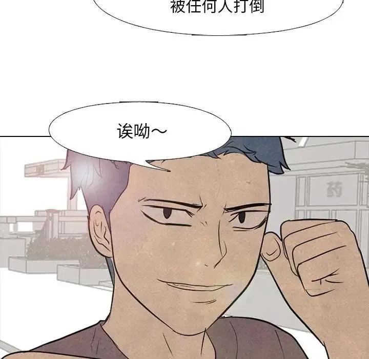 91 第44页