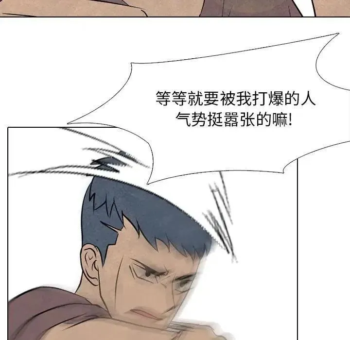 91 第45页