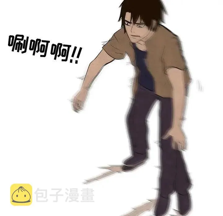 91 第53页