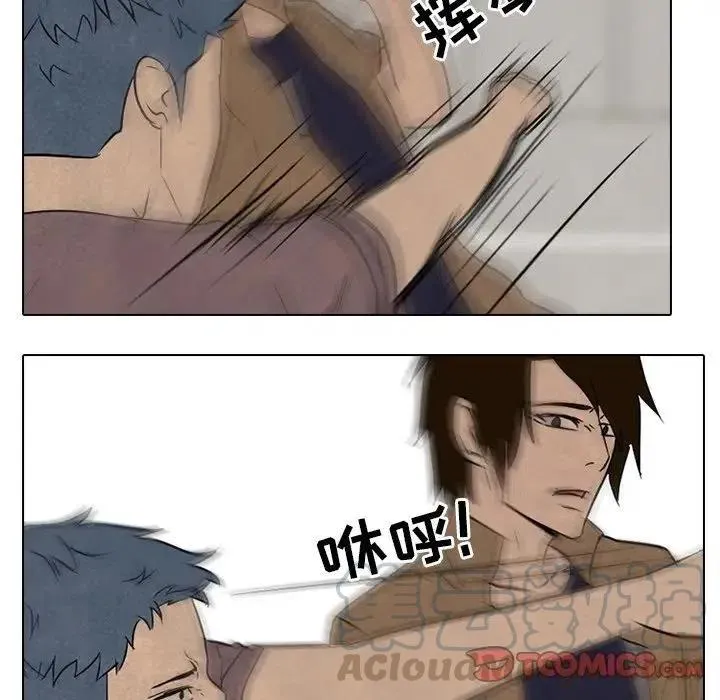 91 第58页