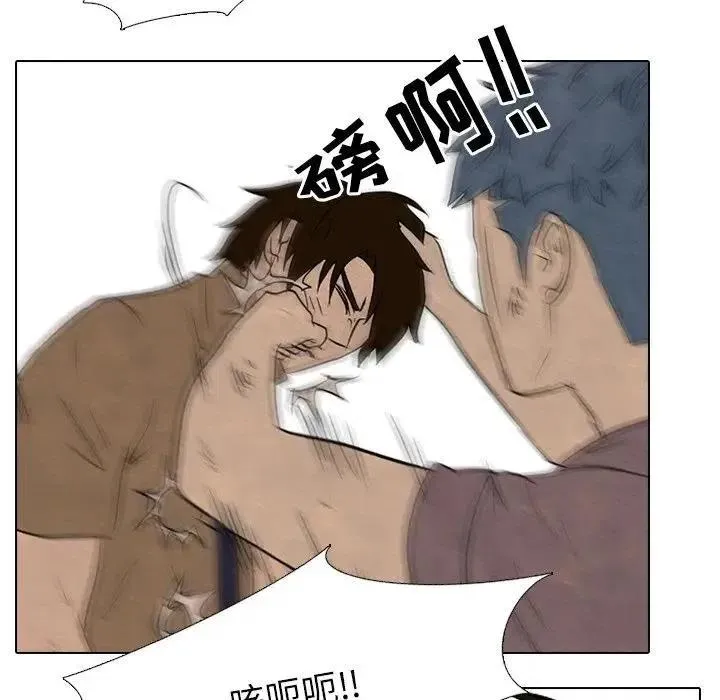 91 第60页